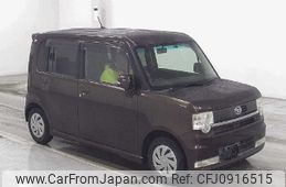 daihatsu move-conte 2011 -DAIHATSU--Move Conte L575S--0123456---DAIHATSU--Move Conte L575S--0123456-