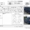 nissan serena 2017 quick_quick_DAA-GC27_013383 image 9