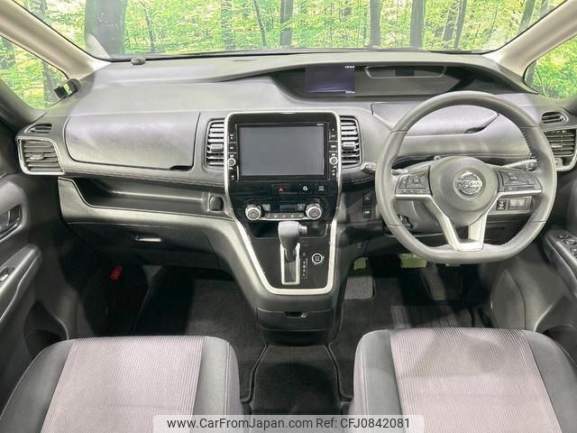 nissan serena 2018 quick_quick_GFC27_GFC27-133807 image 2