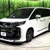 toyota noah 2022 quick_quick_ZWR90W_ZWR90-0014361 image 20