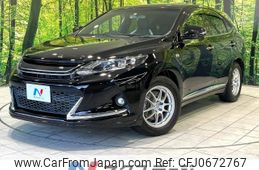 toyota harrier 2016 -TOYOTA--Harrier DBA-ZSU60W--ZSU60-0076555---TOYOTA--Harrier DBA-ZSU60W--ZSU60-0076555-