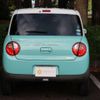 suzuki alto-lapin 2015 -SUZUKI--Alto Lapin HE33S--123840---SUZUKI--Alto Lapin HE33S--123840- image 2