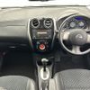 nissan note 2013 -NISSAN--Note DBA-E12--E12-128448---NISSAN--Note DBA-E12--E12-128448- image 6