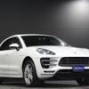 porsche macan 2016 -PORSCHE--Porsche Macan 95BCTL--WP1ZZZ95ZGLB93827---PORSCHE--Porsche Macan 95BCTL--WP1ZZZ95ZGLB93827- image 6