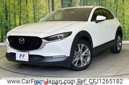 mazda cx-3 2021 -MAZDA--CX-30 5BA-DMEP--DMEP-126466---MAZDA--CX-30 5BA-DMEP--DMEP-126466-