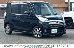 nissan dayz-roox 2015 CFJ1697018