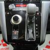 mitsubishi delica-d5 2020 -MITSUBISHI--Delica D5 3DA-CV1W--CV1W-2201026---MITSUBISHI--Delica D5 3DA-CV1W--CV1W-2201026- image 17