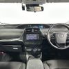 toyota prius 2019 -TOYOTA--Prius DAA-ZVW51--ZVW51-8060621---TOYOTA--Prius DAA-ZVW51--ZVW51-8060621- image 18