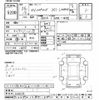 subaru xv 2014 -SUBARU--Subaru XV GPE-012613---SUBARU--Subaru XV GPE-012613- image 3