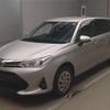 toyota corolla-fielder 2019 -TOYOTA--Corolla Fielder DBA-NZE164G--NZE164-7074128---TOYOTA--Corolla Fielder DBA-NZE164G--NZE164-7074128- image 1