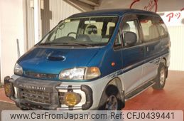 mitsubishi delica-spacegear 1997 -MITSUBISHI--Delica Space Gear KD-PE8W--PE8W-0215588---MITSUBISHI--Delica Space Gear KD-PE8W--PE8W-0215588-