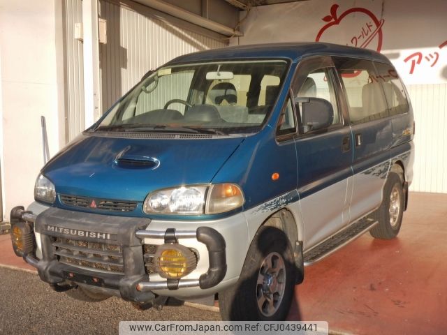 mitsubishi delica-spacegear 1997 -MITSUBISHI--Delica Space Gear KD-PE8W--PE8W-0215588---MITSUBISHI--Delica Space Gear KD-PE8W--PE8W-0215588- image 1