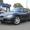 suzuki cappuccino 1997 GOO_JP_700056091530221104001 image 1