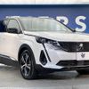 peugeot 3008 2021 quick_quick_P845G06H_VF3M45GBUMS027594 image 17
