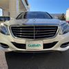 mercedes-benz s-class 2014 -MERCEDES-BENZ--Benz S Class DBA-222182--WDD2221822A093394---MERCEDES-BENZ--Benz S Class DBA-222182--WDD2221822A093394- image 17