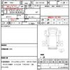 toyota dyna-truck 2024 quick_quick_ABF-TRY220_TRY220-0119727 image 20