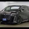 toyota alphard 2020 CFJ1656077 image 12