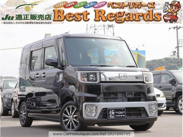 daihatsu wake 2015 quick_quick_LA700S_LA700S-0047202 image 1