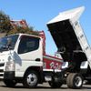 mitsubishi-fuso canter 2017 GOO_NET_EXCHANGE_0505500A30250224W002 image 19