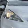 toyota prius-α 2014 -TOYOTA--Prius α DAA-ZVW41W--ZVW41-3362934---TOYOTA--Prius α DAA-ZVW41W--ZVW41-3362934- image 3