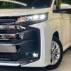 toyota noah 2022 CFJ1547900 image 13