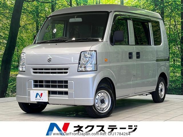 suzuki every 2014 CFJ1784264 image 1