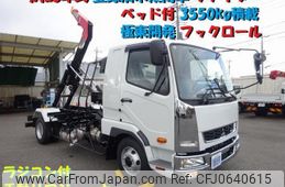 mitsubishi-fuso fighter 2024 CFJ0640615
