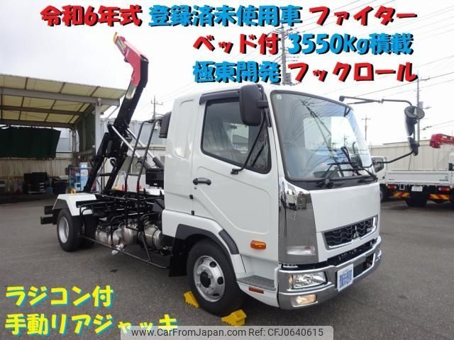 mitsubishi-fuso fighter 2024 CFJ0640615 image 1