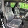 toyota rav4 2019 -TOYOTA--RAV4 6BA-MXAA54--MXAA54-2003689---TOYOTA--RAV4 6BA-MXAA54--MXAA54-2003689- image 10