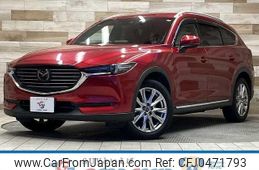 mazda cx-8 2017 quick_quick_3DA-KG2P_KG2P-101369