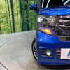 honda n-box 2015 -HONDA--N BOX DBA-JF1--JF1-1612180---HONDA--N BOX DBA-JF1--JF1-1612180- image 13