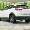 mazda cx-3 2015 quick_quick_DK5AW_DK5AW-106681 image 17