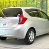 nissan note 2015 -NISSAN--Note DBA-E12--E12-353656---NISSAN--Note DBA-E12--E12-353656- image 18