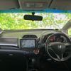 honda fit 2013 quick_quick_DBA-GE8_GE8-1705489 image 4
