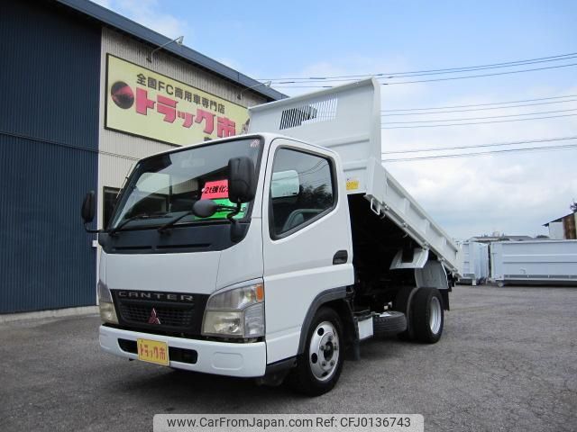 mitsubishi-fuso canter 2004 GOO_NET_EXCHANGE_0507643A20240824D001 image 1