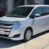 toyota noah 2020 CFJ1619164 image 13