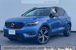 volvo xc40 2018 CFJ1901134