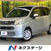 daihatsu move 2015 CFJ1726937 image 1