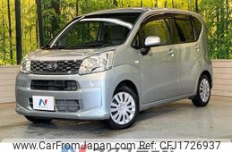 daihatsu move 2015 CFJ1726937