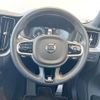 volvo xc60 2018 quick_quick_UD4204TXC_YV1UZA8MCK1180101 image 9