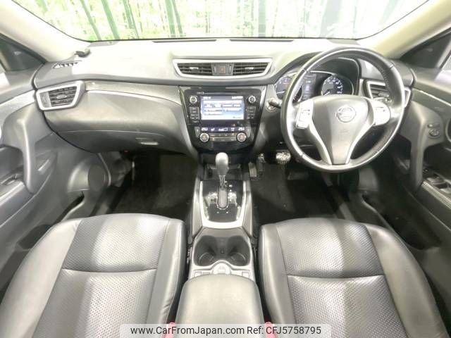 nissan x-trail 2016 -NISSAN--X-Trail DBA-NT32--NT32-545036---NISSAN--X-Trail DBA-NT32--NT32-545036- image 2