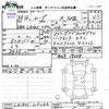daihatsu move 2018 CFJ1657336 image 3