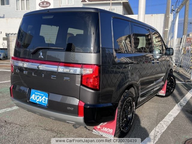 mitsubishi delica-d5 2020 -MITSUBISHI--Delica D5 3DA-CV1W--CV1W-2208933---MITSUBISHI--Delica D5 3DA-CV1W--CV1W-2208933- image 2