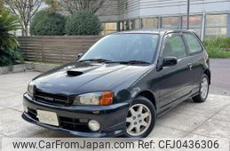 toyota starlet 1997 bbf73ddb852b6c38118664e7416505ee