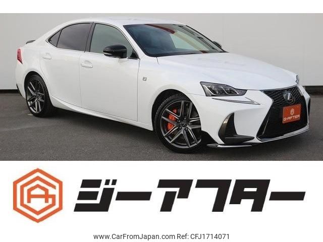 lexus is 2017 CFJ1714071 image 1