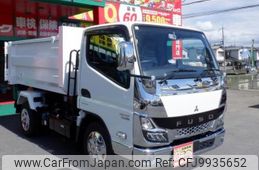 mitsubishi-fuso canter 2024 GOO_NET_EXCHANGE_0700553A30240621W001