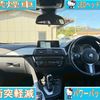 bmw 3-series-touring 2017 CFJ1757919 image 5