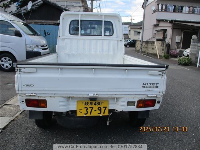 daihatsu hijet-truck 2010 CFJ1757834 image 2