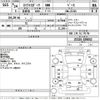 suzuki swift 2012 -SUZUKI--Swift ZC32S-105652---SUZUKI--Swift ZC32S-105652- image 3