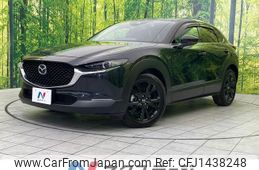 mazda cx-3 2023 -MAZDA--CX-30 5AA-DMEJ3R--DMEJ3R-102021---MAZDA--CX-30 5AA-DMEJ3R--DMEJ3R-102021-